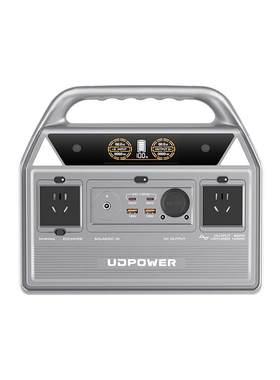 UDPOWER户外移动电源便携能源