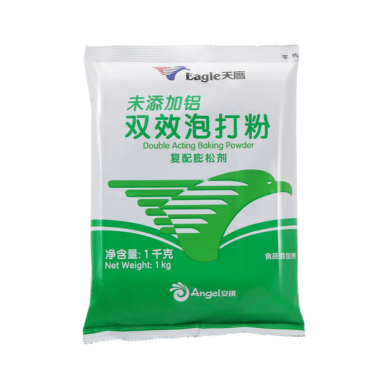 安琪天鹰无铝害双效泡打粉