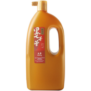 金墨汁书法专用对联金色墨汁金墨毛笔朱墨汁白色金墨水红色红墨汁