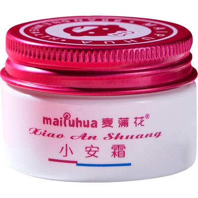 宝宝面霜麦蒲花小安霜特护霜