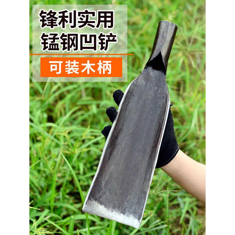九哥锻打一体加厚弹簧锰钢挖土电线杆铲子起苗木柄洛阳铲取土洞铲