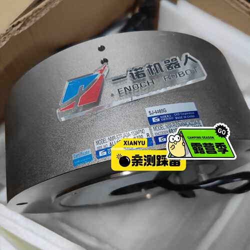 询价ENOCK ROBOT NMR-STFJA2A-152APN