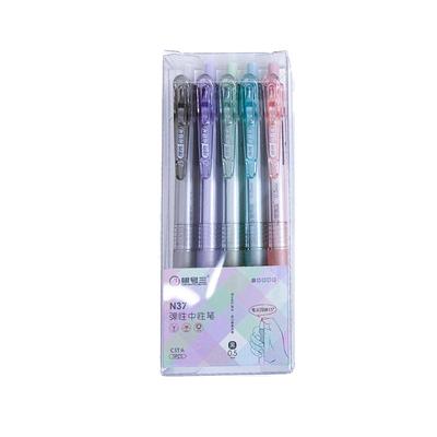 根号三按动刷题笔N37盒装5支新品