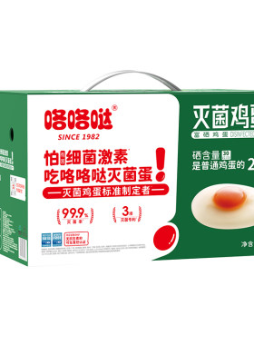 咯咯哒灭菌无抗可生食鸡蛋富硒