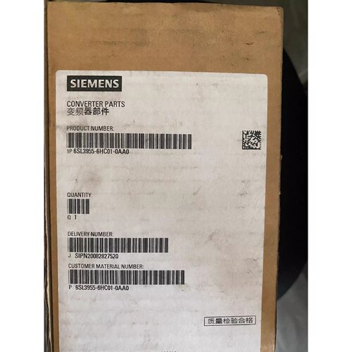 议价未全新正品S120变频器部件6SL3955-6HC01-0AA0