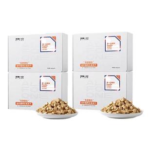 万物一口主食冻干乳铁蛋白鹅肝粒鸡肉猫咪营养丰富全期猫主食肉干