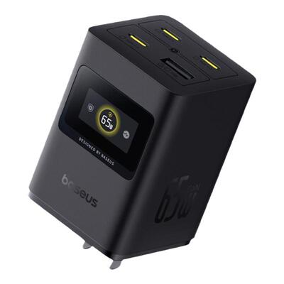 倍思65W氮化镓充电器数显