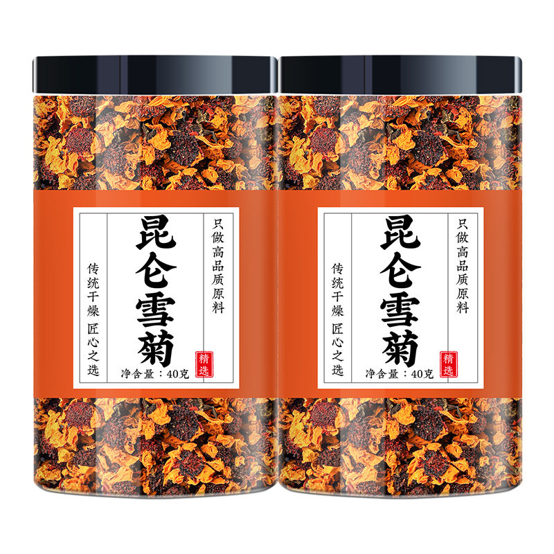 昆仑雪菊官方旗舰店新疆胎菊花茶