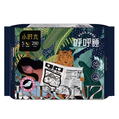 小时光弱酸抑菌B5养肤姨妈卫生巾