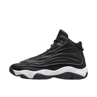 Nike/耐克官方正品男款防滑耐磨包裹性高帮复古篮球鞋DC8418-002