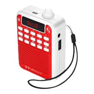 金正C迷你老人儿童定时关机收音机蓝牙小音箱插卡支持内录MP3外放