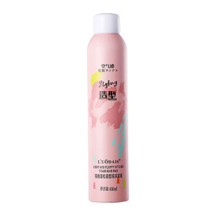 洛黛诗轻盈蓬松造型泡沫发蜡450ml保湿蓬松法式羊毛卷弹 力护卷理
