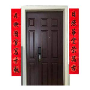 天官赐福对联华堂千秋中式大门户