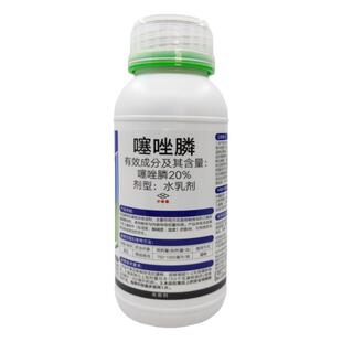 真格根界10%噻唑膦 颗粒剂 黄瓜蔬菜根结线虫根肿病专用线虫药