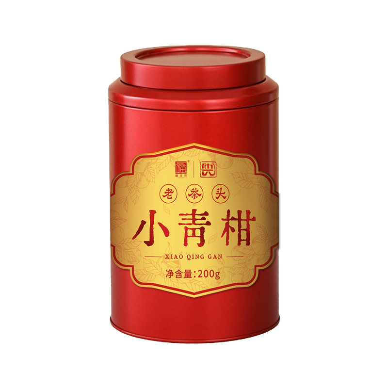 福海茶厂新品5年陈老茶头小青柑正宗新会梅江柑200g柑普茶熟茶