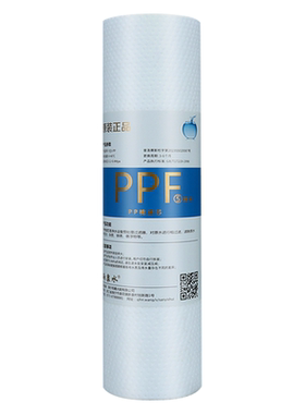 适配永汇净水器滤芯YH-RO-A/B/C/E/F/D超滤机YH-150A五级通用滤芯