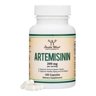 美国进口青蒿精华免疫力素胶囊天然高纯青蒿提取物保健品植物提取