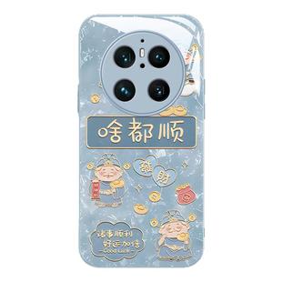 适用华为mate70pro手机壳新款mate60液态玻璃mate50pro/40防摔mate30pro网红男女mate20新年财神爷高级感全包