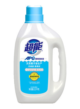 超能洗衣液APG薰衣草10斤家用去毛球内衣真丝衣物专用清洗液留香