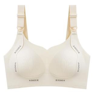 哺乳内衣产后喂奶专用大胸提拉防下垂聚拢大码孕妇怀孕期两用文胸