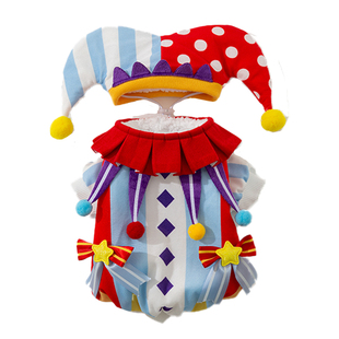 搞怪小丑服冬天小狗狗衣服加厚保暖泰迪比熊宠物雪纳瑞小型犬冬装