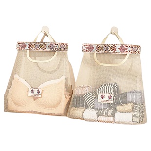 杂物收纳神器壁挂式大容量塑料袋内衣方便袋厨房收纳网兜袋子挂式