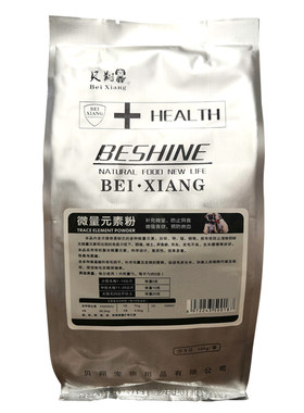 贝翔狗狗微量元素粉宠物异食癖