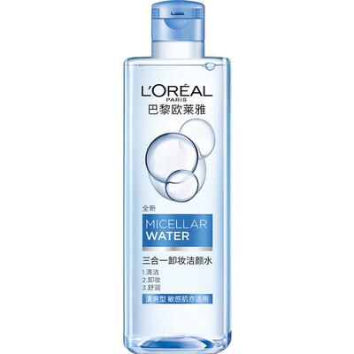 欧莱雅清爽卸妆水舒缓保湿清洁