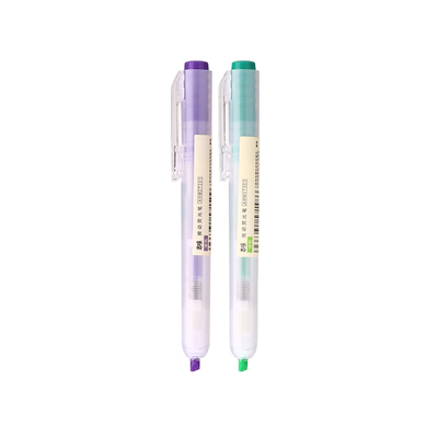 晨光荧光笔学生用彩色记号笔