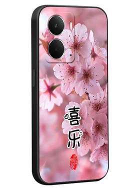 适用于realmeneo7x精美彩绘后壳