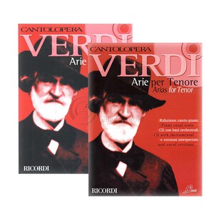 威尔第 男高音咏叹调 声乐 附CD 全套共一至二卷 里科尔迪Ricordi原版乐谱书 Verdi Arias Tenor Vocal Score HL50484018/50486757