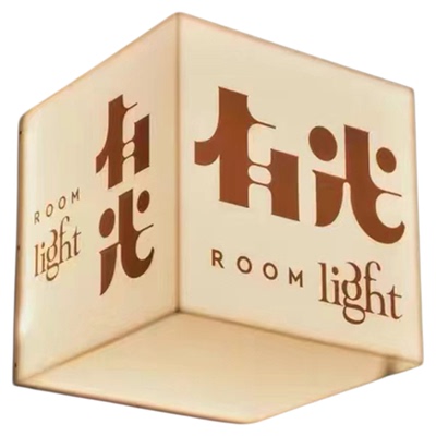 亚克力双面灯箱广告牌定制