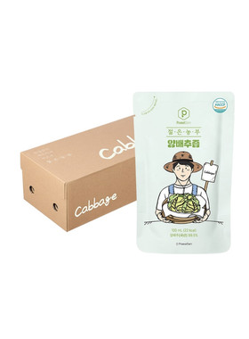 PrueutDam有机卷心菜汁30包