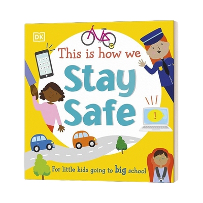 英文原版 This is How We Stay Safe 我们保持安全的方式 英文版 进口英语原版书籍儿童图书