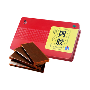 修正阿胶片阿胶块250g补气补血滋阴润燥正品官方旗舰店阿胶驴胶块
