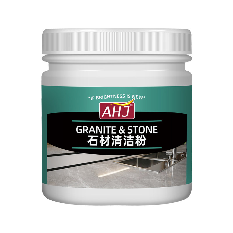 石材清洁粉大理石清洁剂五洁粉石英石去污粉垢家用厨房台面清洗剂