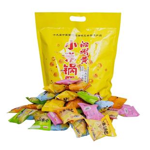 沁州黄小米锅巴山西特产怀旧零食小吃休闲风解馋零食山西年货礼包