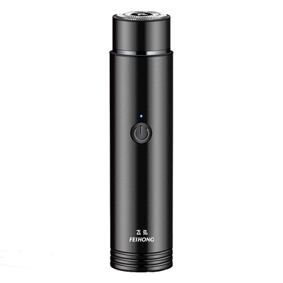 免费试用进口品质水洗电动剃须刀
