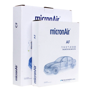 科德宝适配XRV雅阁CRV思域缤智奥德赛冠道皓影飞度空气滤空调滤芯