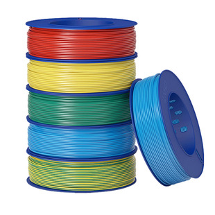 正泰电线2.5 4平方家用铜芯国标硬线BV1.5散剪10米阻燃BVR6软线