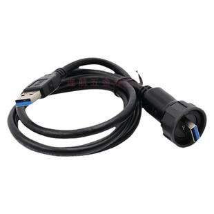凌科YU-USB3.0防水航空插头插座数据连接器1M线SR延长插头对接座