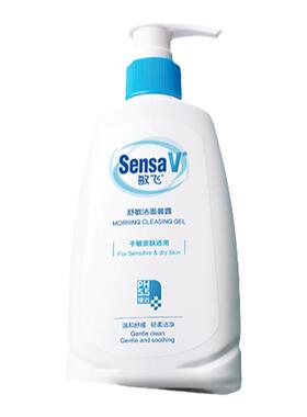 【百年药企】SensaV敏飞舒敏洁面