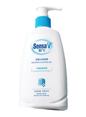 【百年药企】SensaV敏飞舒敏洁面