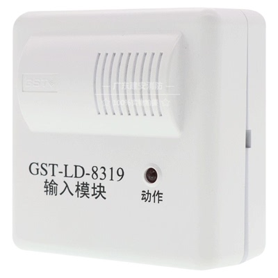 原厂现货输入模块海湾