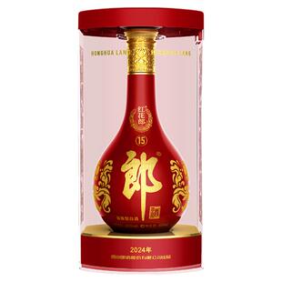 郎酒 2024版红花郎红十五 酱香型白酒39度 500mL官方旗舰店正品