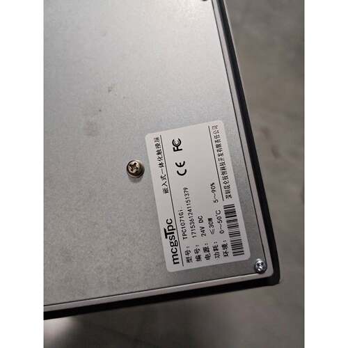 昆仑通泰触摸屏  TPC1071Gi议价