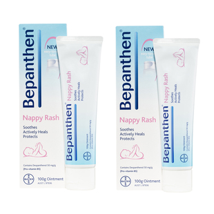 【2支装】德国拜耳护臀膏新生儿贝乐欣宝宝红屁屁pp霜旗舰店