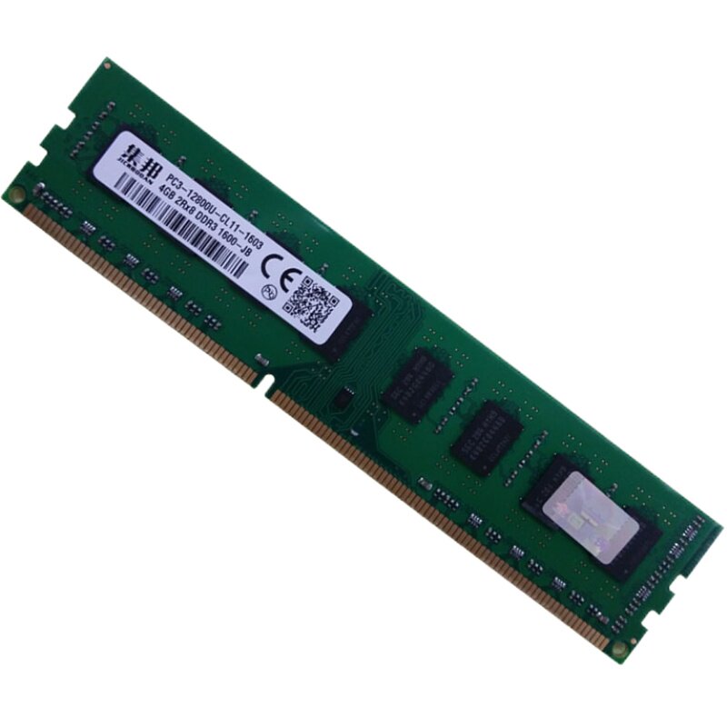 集邦DDR4 16G 2400 2666 3200 台式机内存条全兼容 4G/8G支持双通
