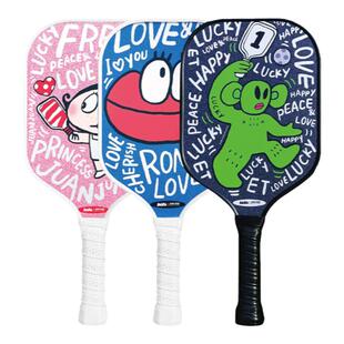 匹克球拍板【安德卤煮联名】USAPA碳纤维T700磨砂面pickleball