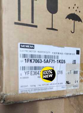 1FK7063-5AF71-1KG5全新议价